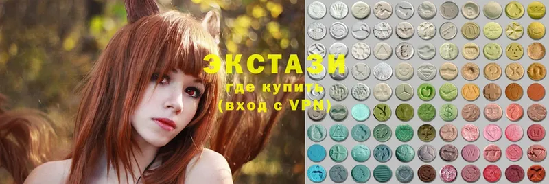 Ecstasy таблы  гидра рабочий сайт  Александров 